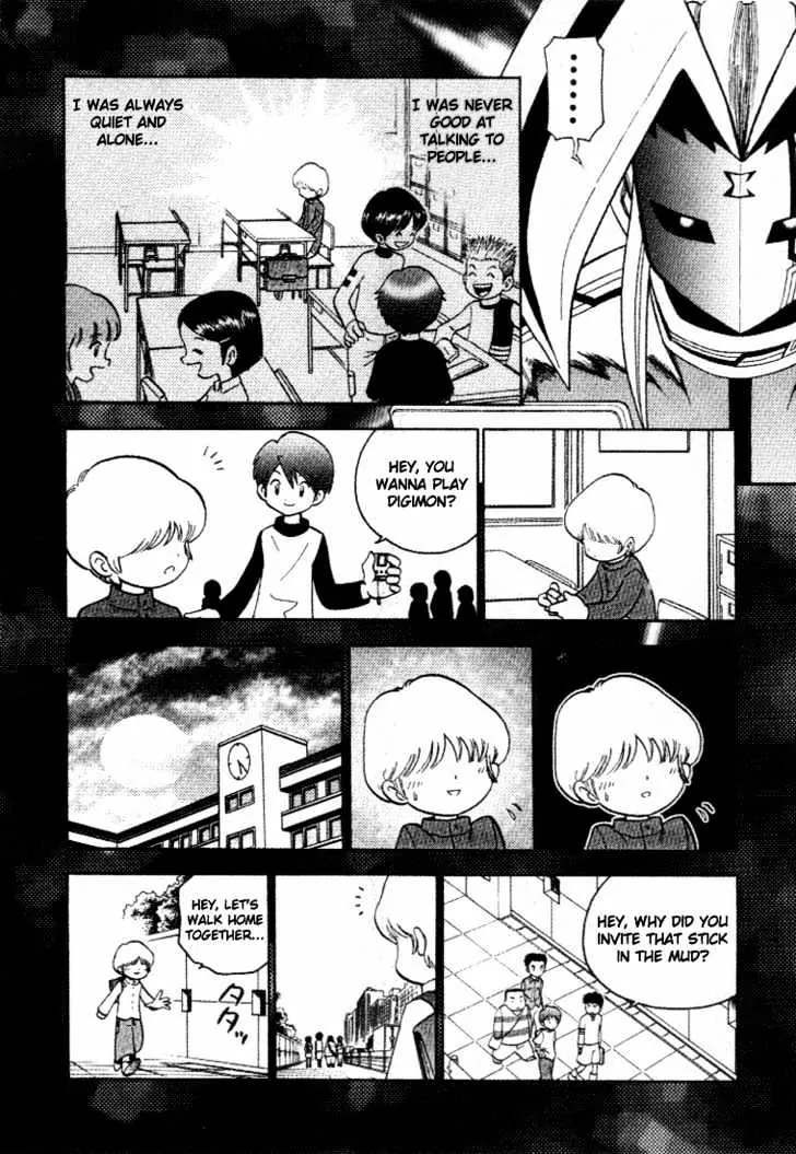 Digimon Adventure V-Tamer 01 Chapter 26 page 11 - Chapter 26: Offense and Defense in Masks Square