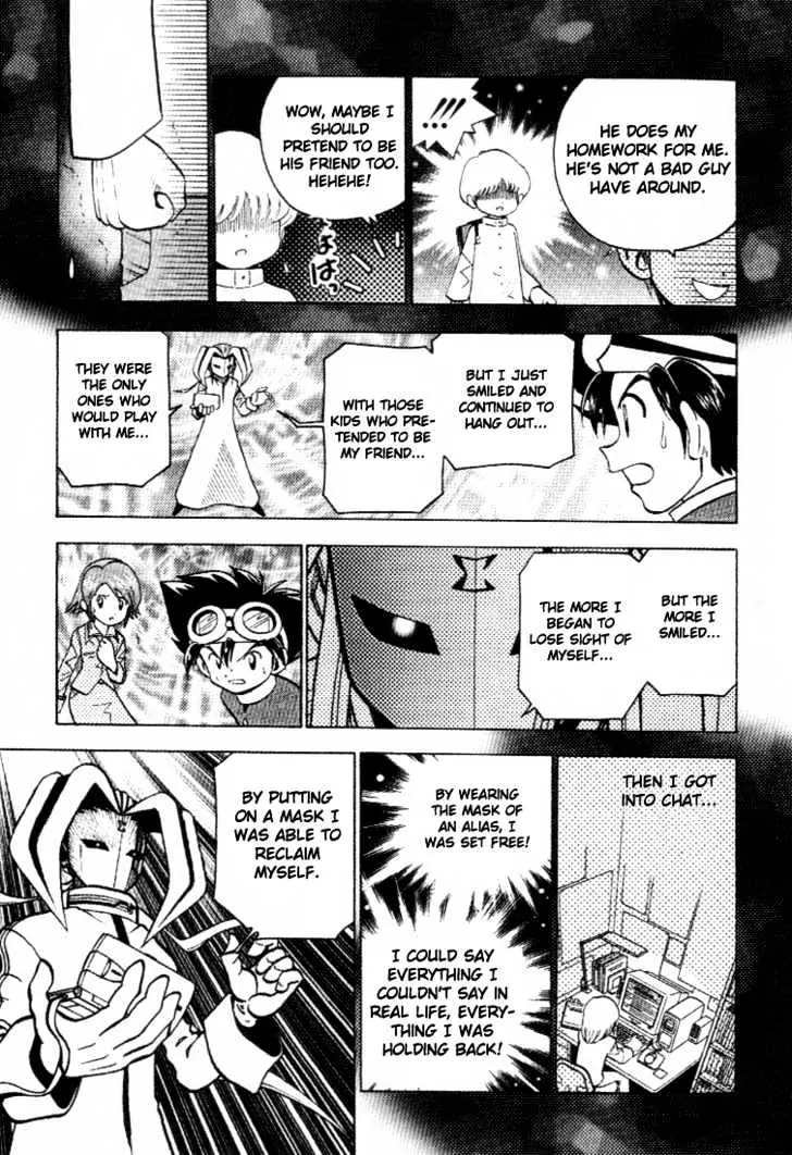 Digimon Adventure V-Tamer 01 Chapter 26 page 12 - Chapter 26: Offense and Defense in Masks Square
