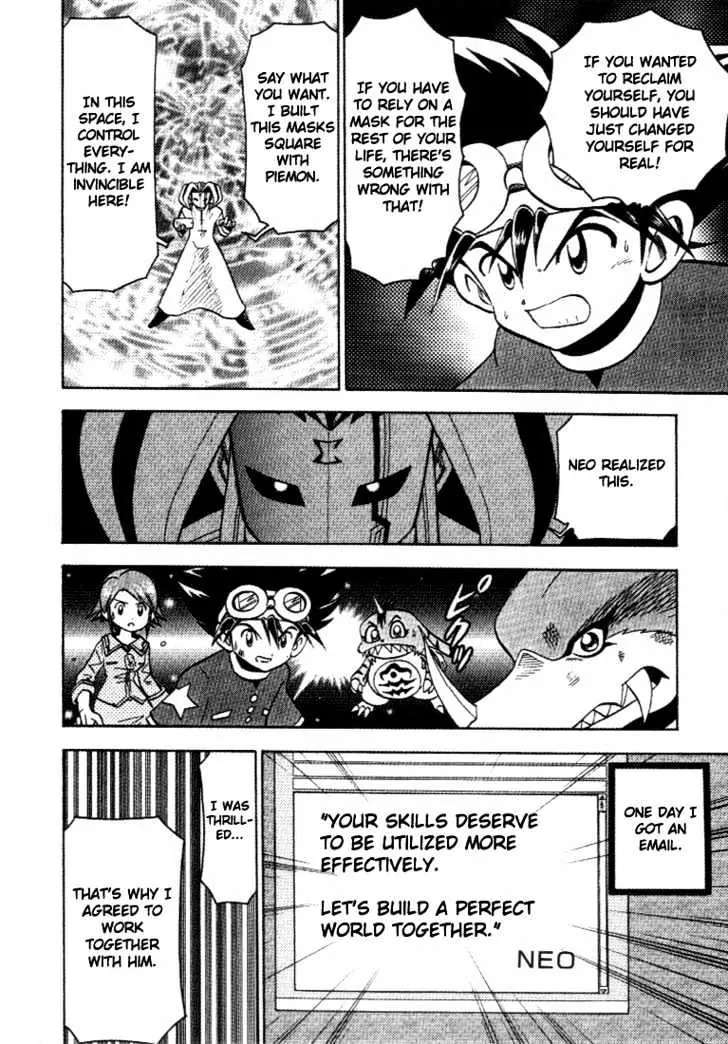 Digimon Adventure V-Tamer 01 Chapter 26 page 13 - Chapter 26: Offense and Defense in Masks Square