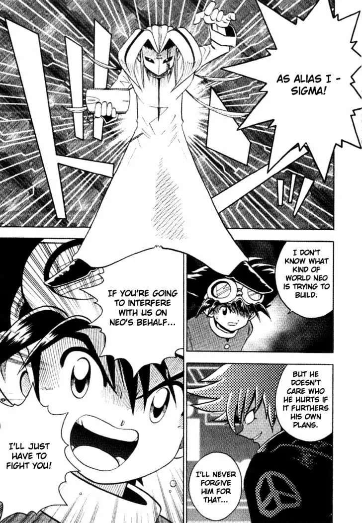 Digimon Adventure V-Tamer 01 Chapter 26 page 14 - Chapter 26: Offense and Defense in Masks Square