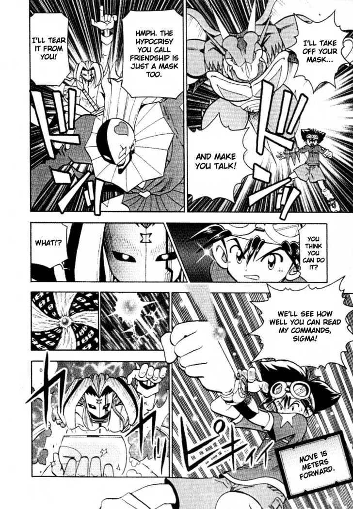 Digimon Adventure V-Tamer 01 Chapter 26 page 15 - Chapter 26: Offense and Defense in Masks Square
