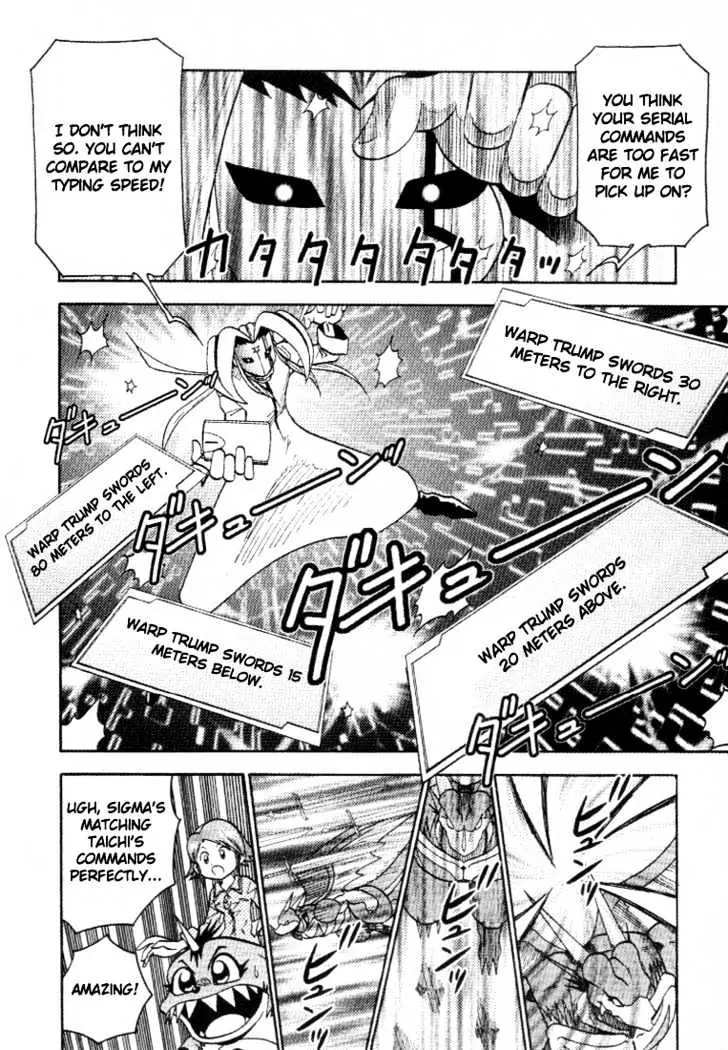 Digimon Adventure V-Tamer 01 Chapter 26 page 17 - Chapter 26: Offense and Defense in Masks Square