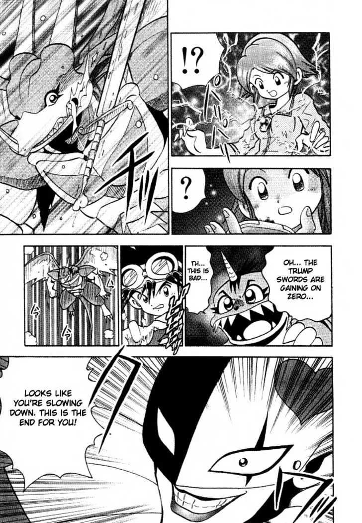 Digimon Adventure V-Tamer 01 Chapter 26 page 18 - Chapter 26: Offense and Defense in Masks Square