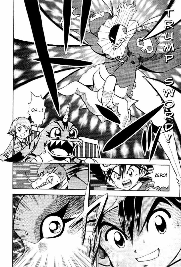 Digimon Adventure V-Tamer 01 Chapter 26 page 19 - Chapter 26: Offense and Defense in Masks Square