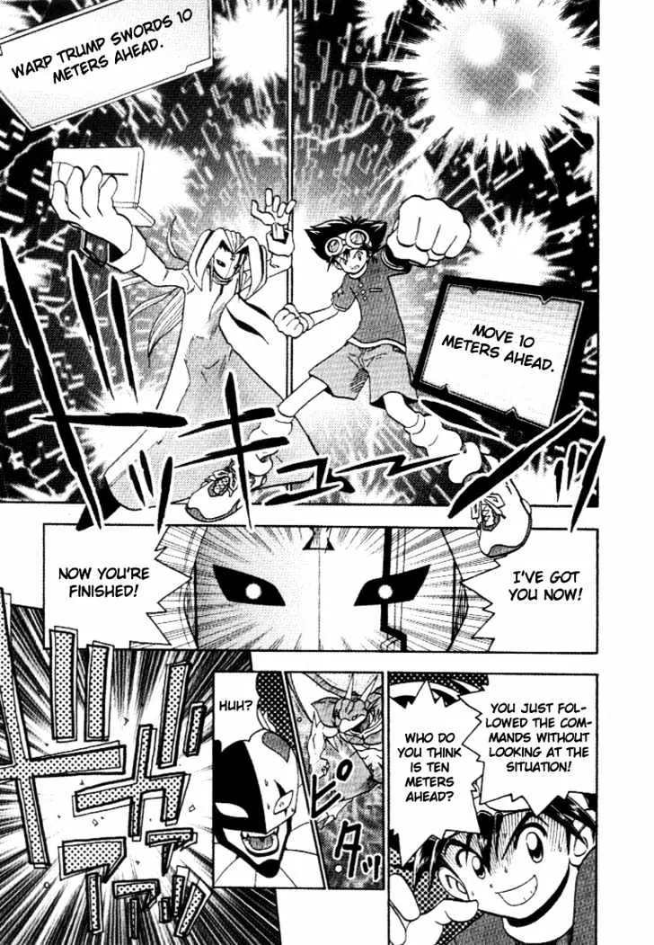 Digimon Adventure V-Tamer 01 Chapter 26 page 20 - Chapter 26: Offense and Defense in Masks Square