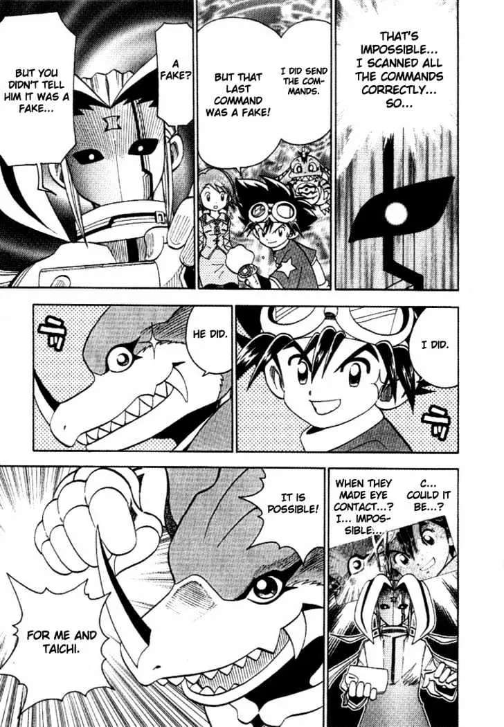 Digimon Adventure V-Tamer 01 Chapter 26 page 22 - Chapter 26: Offense and Defense in Masks Square