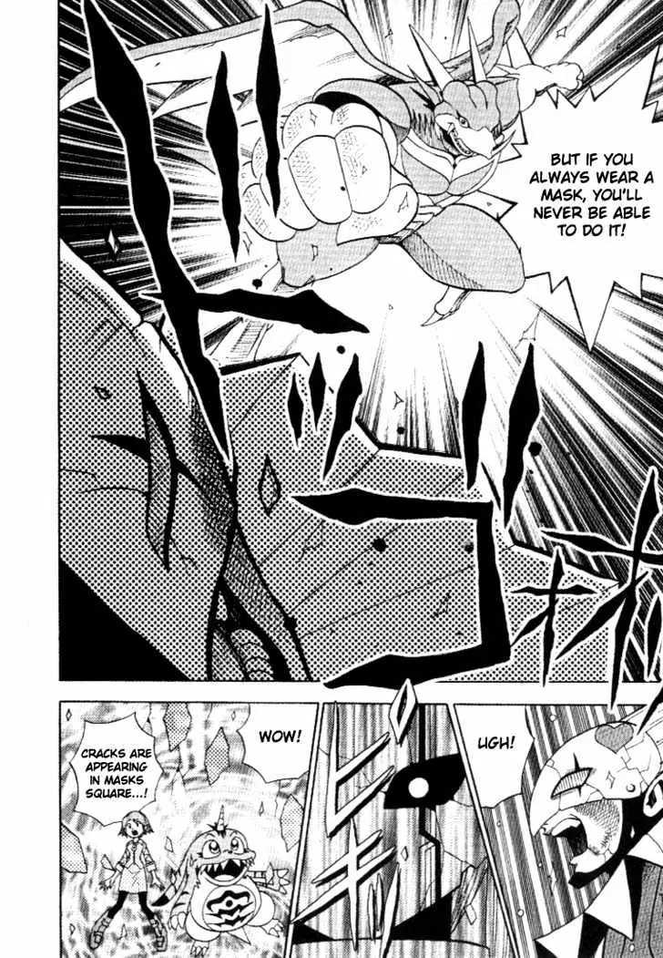 Digimon Adventure V-Tamer 01 Chapter 26 page 23 - Chapter 26: Offense and Defense in Masks Square