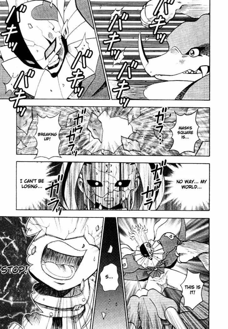Digimon Adventure V-Tamer 01 Chapter 26 page 24 - Chapter 26: Offense and Defense in Masks Square