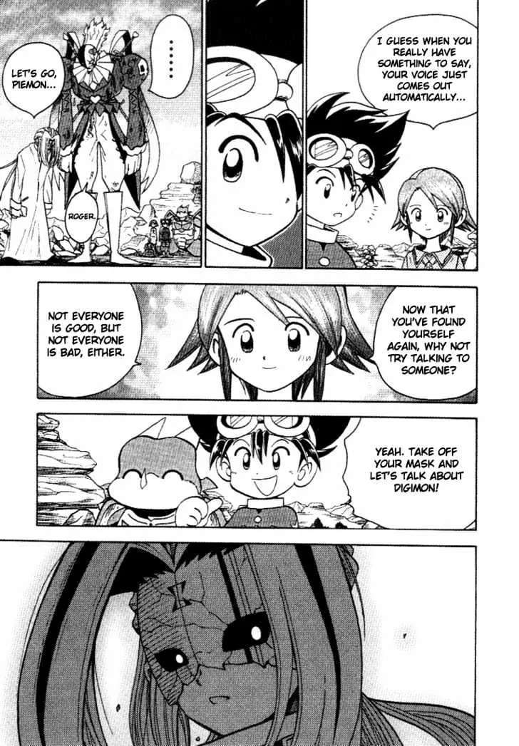 Digimon Adventure V-Tamer 01 Chapter 26 page 26 - Chapter 26: Offense and Defense in Masks Square