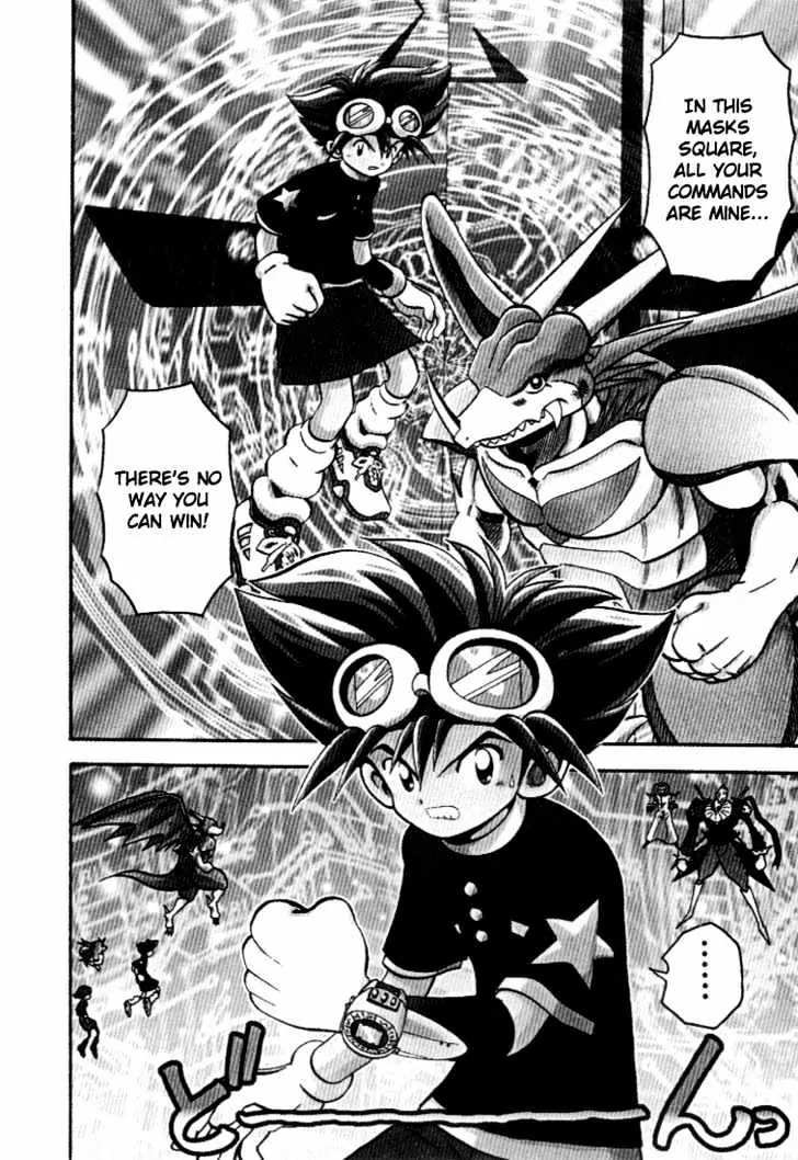 Digimon Adventure V-Tamer 01 Chapter 26 page 3 - Chapter 26: Offense and Defense in Masks Square