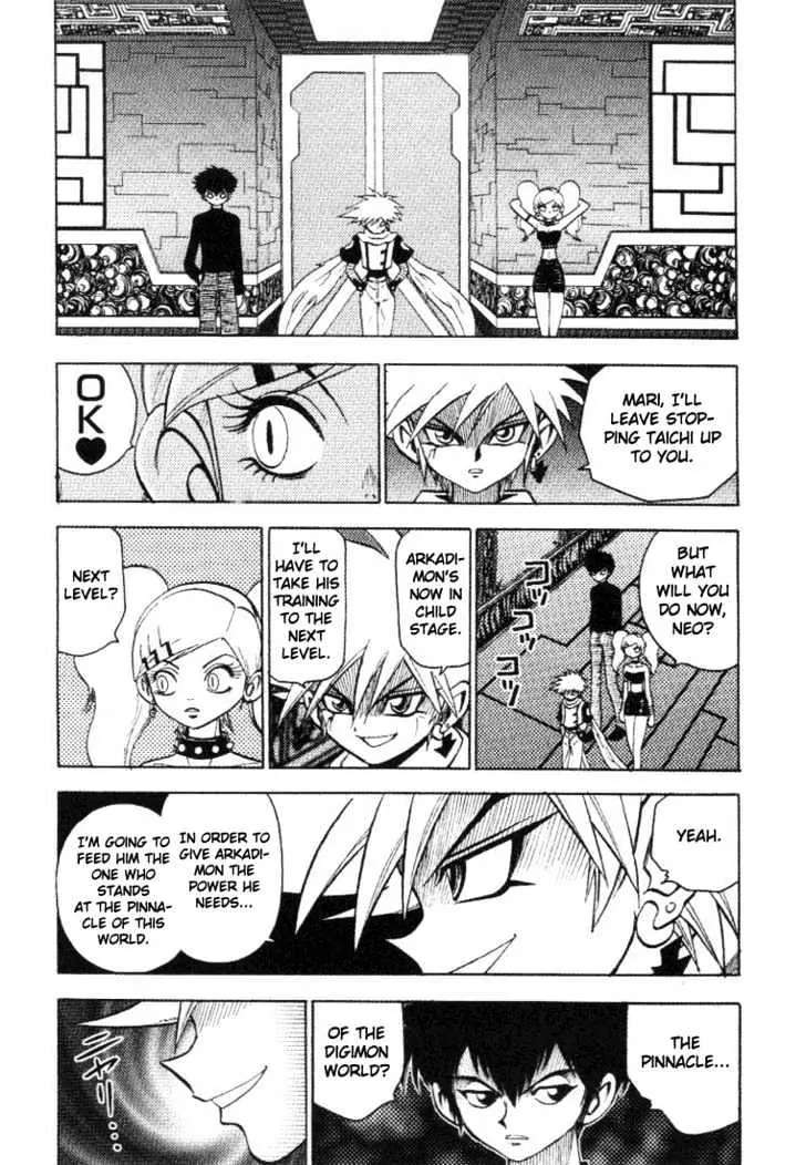Digimon Adventure V-Tamer 01 Chapter 27 page 10 - Chapter 27: Neo's Charge