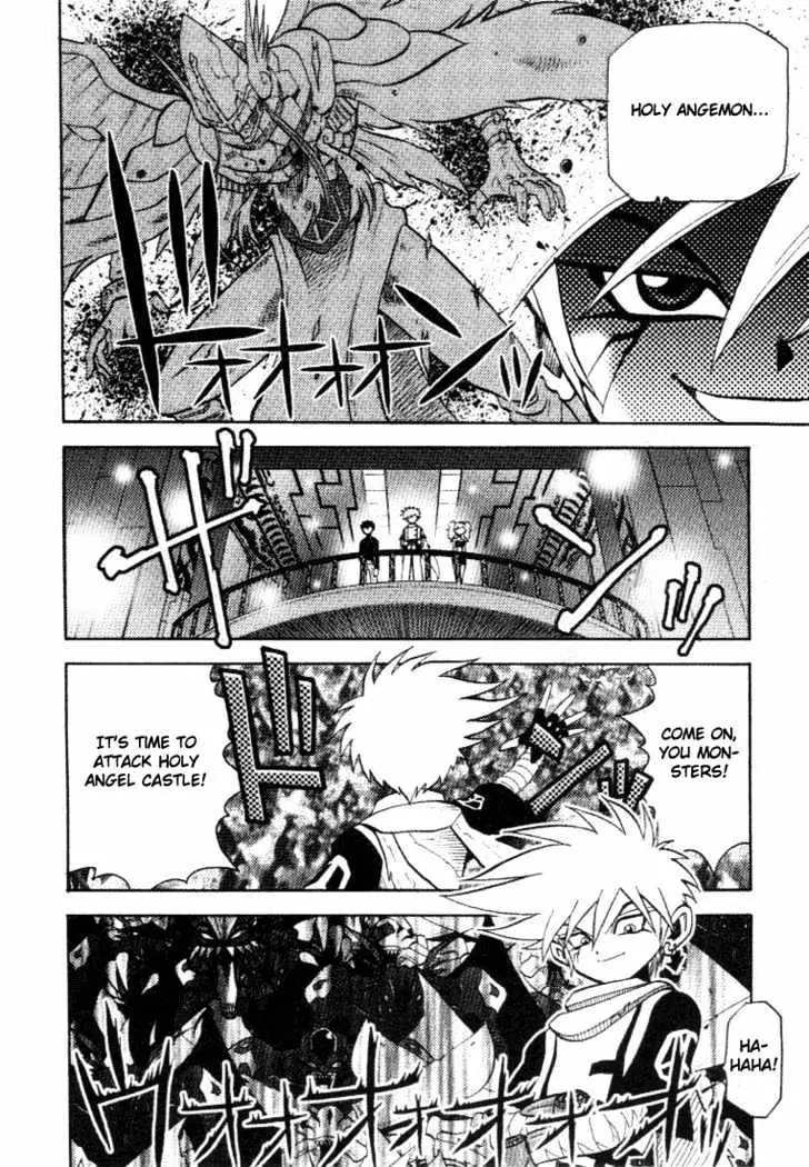 Digimon Adventure V-Tamer 01 Chapter 27 page 11 - Chapter 27: Neo's Charge