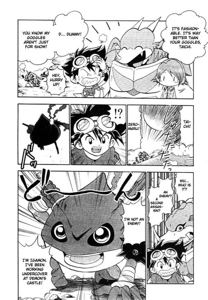 Digimon Adventure V-Tamer 01 Chapter 27 page 13 - Chapter 27: Neo's Charge