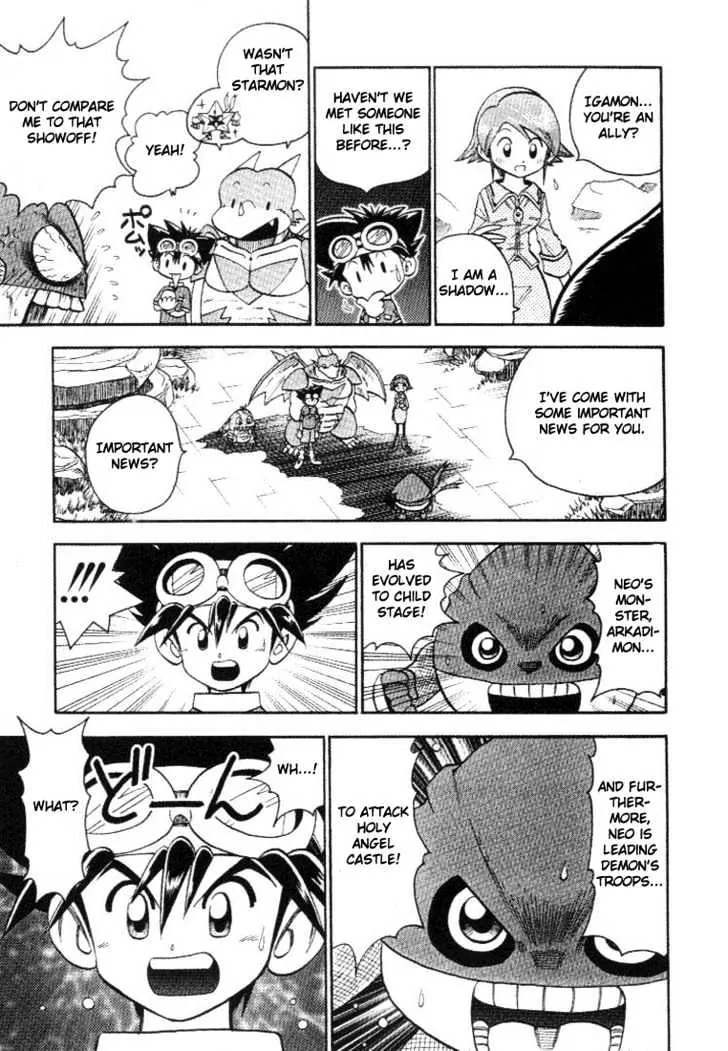 Digimon Adventure V-Tamer 01 Chapter 27 page 14 - Chapter 27: Neo's Charge