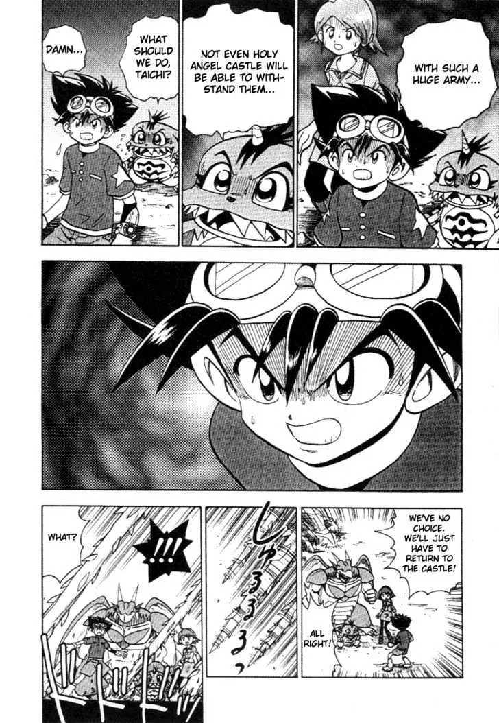 Digimon Adventure V-Tamer 01 Chapter 27 page 18 - Chapter 27: Neo's Charge