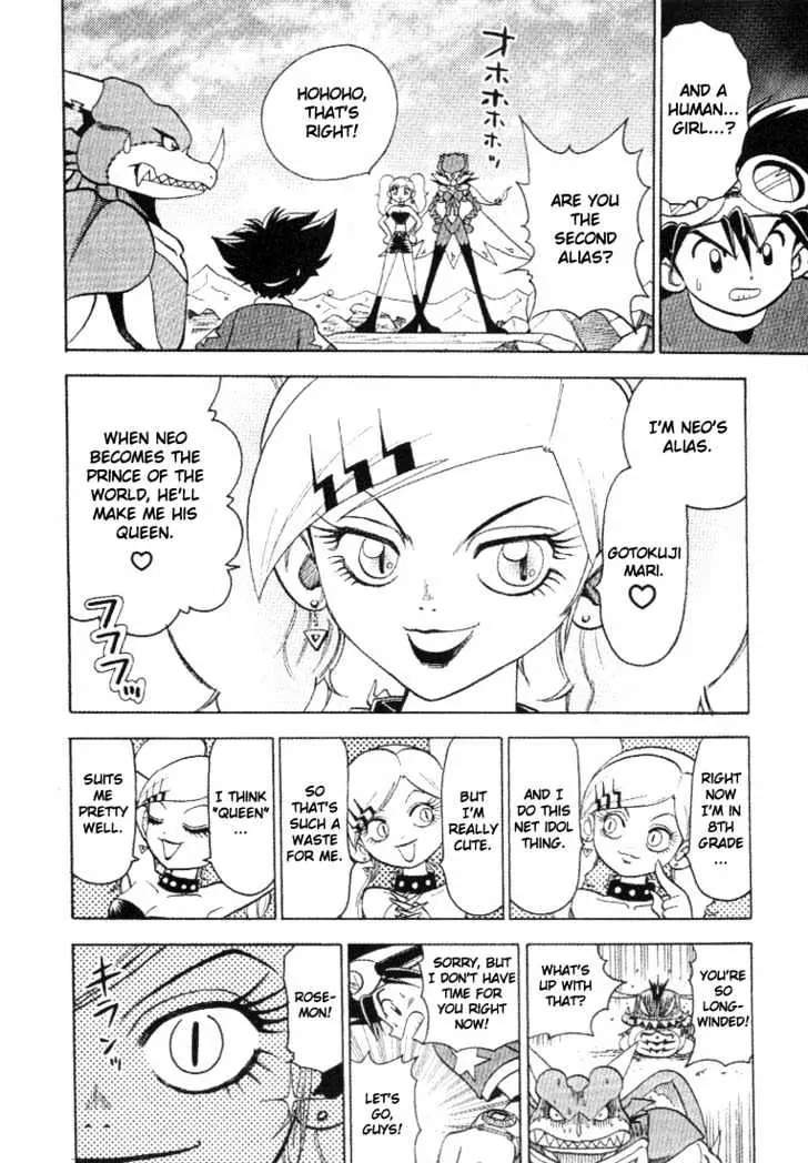 Digimon Adventure V-Tamer 01 Chapter 27 page 20 - Chapter 27: Neo's Charge