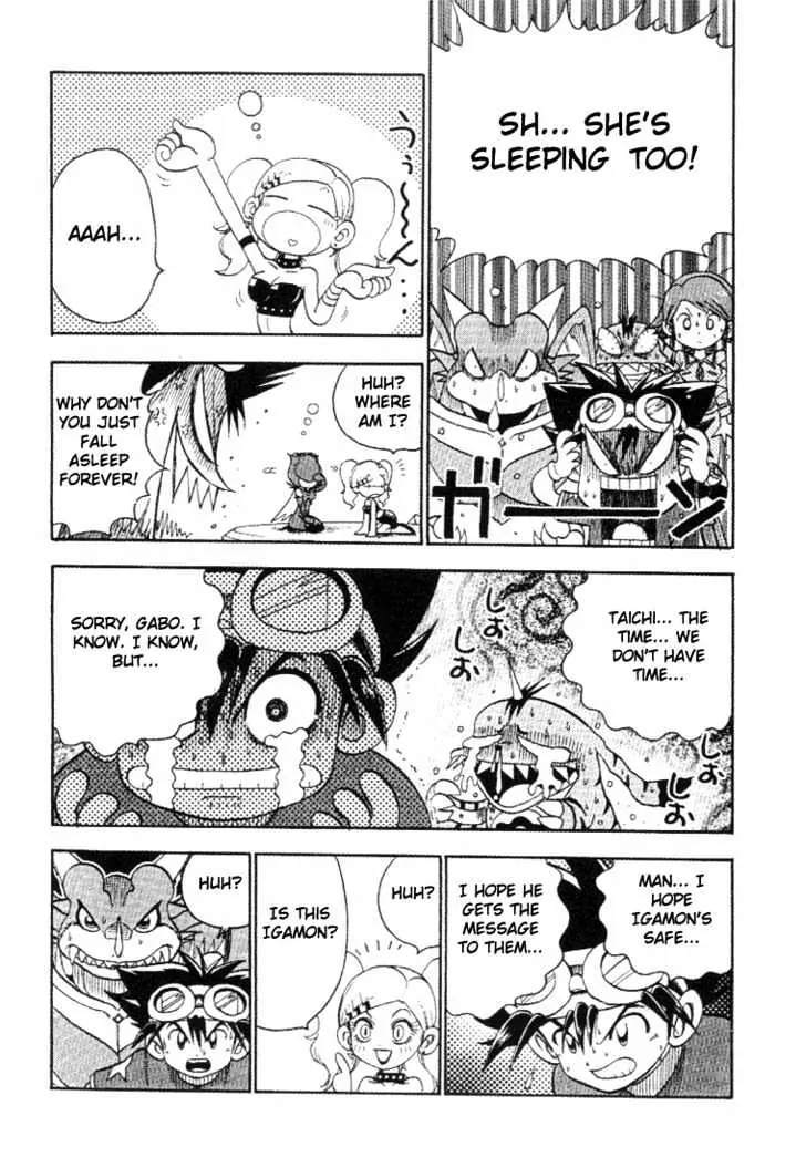 Digimon Adventure V-Tamer 01 Chapter 27 page 25 - Chapter 27: Neo's Charge