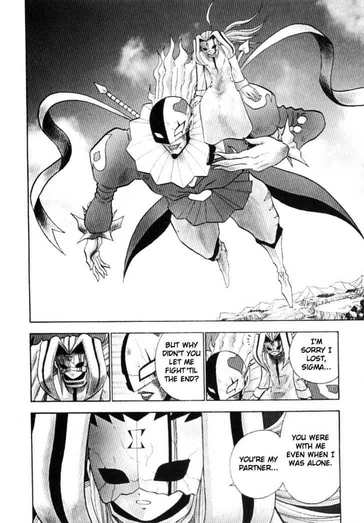 Digimon Adventure V-Tamer 01 Chapter 27 page 3 - Chapter 27: Neo's Charge