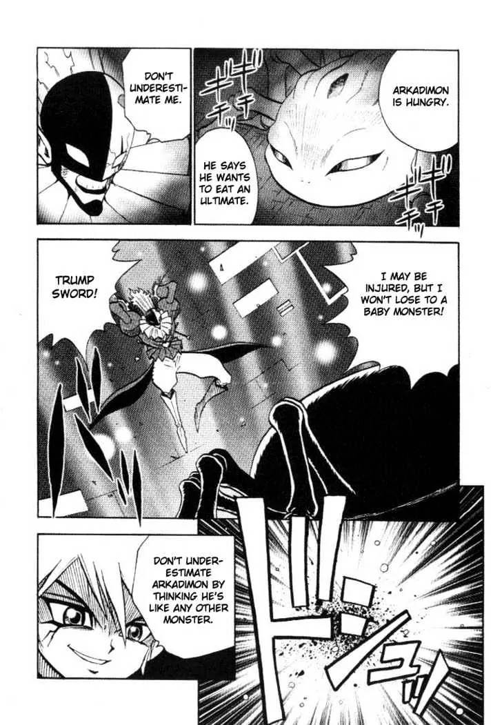 Digimon Adventure V-Tamer 01 Chapter 27 page 6 - Chapter 27: Neo's Charge