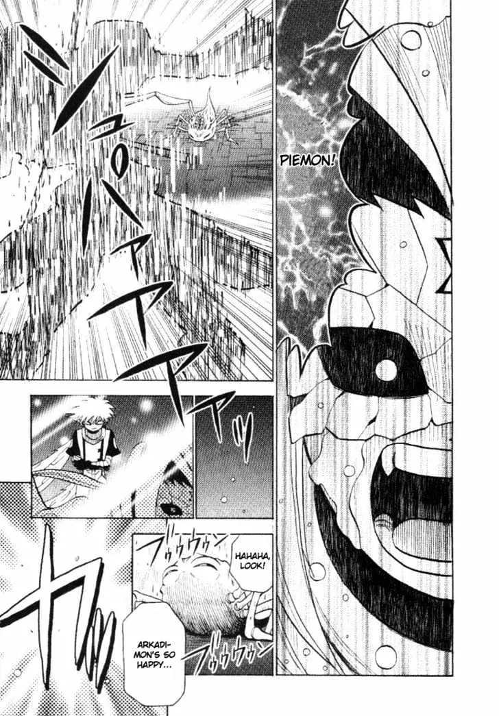 Digimon Adventure V-Tamer 01 Chapter 27 page 8 - Chapter 27: Neo's Charge
