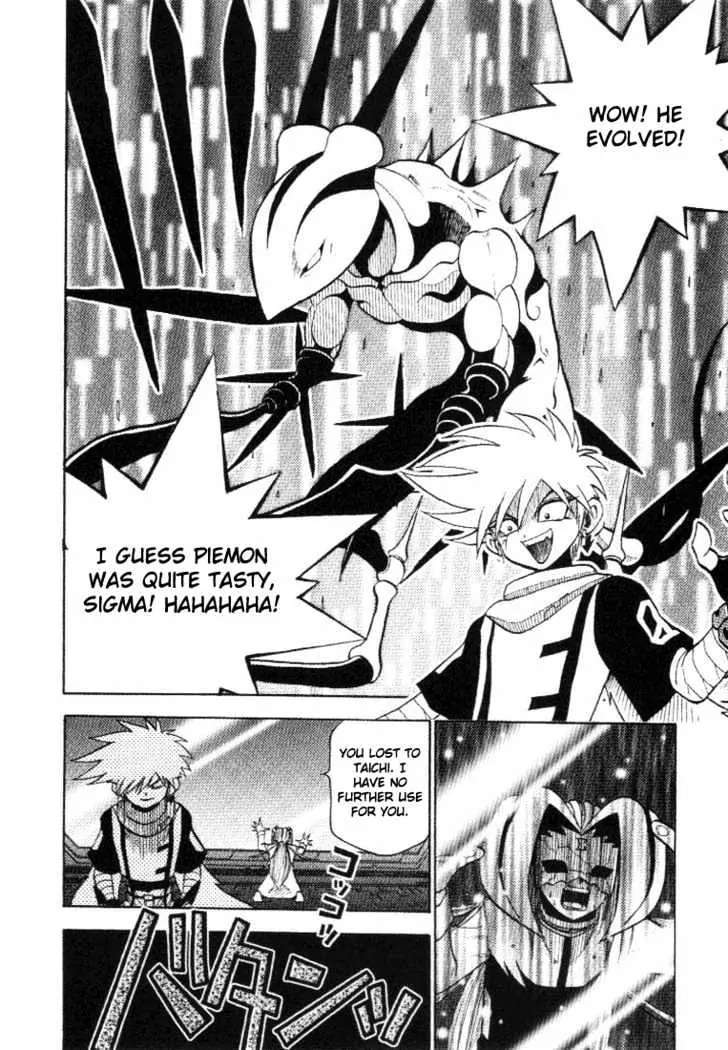 Digimon Adventure V-Tamer 01 Chapter 27 page 9 - Chapter 27: Neo's Charge