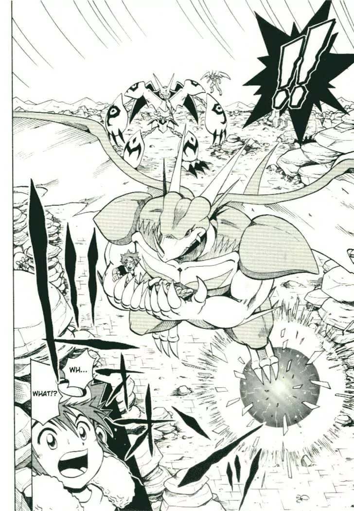 Digimon Adventure V-Tamer 01 Chapter 28.5 page 10 - Chapter 28.5: Special - Double Tamer!! The Great Super Dimension Battle!!