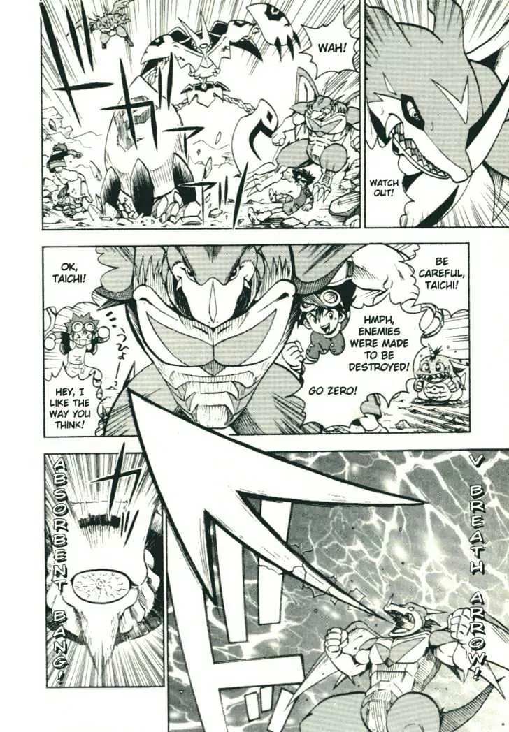 Digimon Adventure V-Tamer 01 Chapter 28.5 page 12 - Chapter 28.5: Special - Double Tamer!! The Great Super Dimension Battle!!