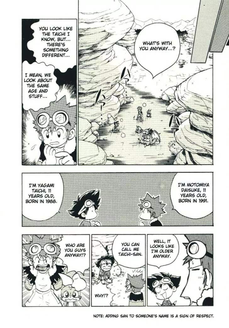 Digimon Adventure V-Tamer 01 Chapter 28.5 page 14 - Chapter 28.5: Special - Double Tamer!! The Great Super Dimension Battle!!