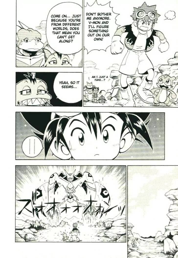 Digimon Adventure V-Tamer 01 Chapter 28.5 page 20 - Chapter 28.5: Special - Double Tamer!! The Great Super Dimension Battle!!