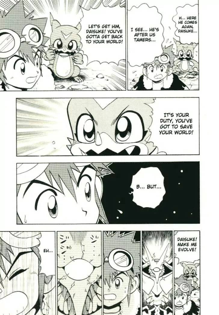 Digimon Adventure V-Tamer 01 Chapter 28.5 page 21 - Chapter 28.5: Special - Double Tamer!! The Great Super Dimension Battle!!