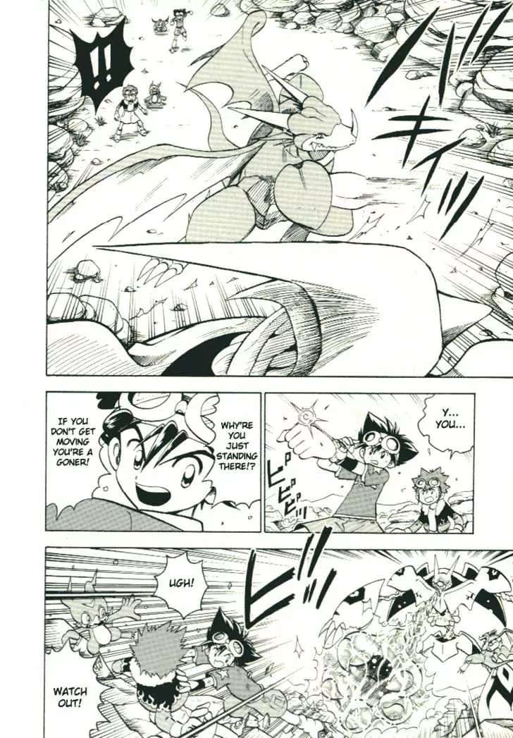 Digimon Adventure V-Tamer 01 Chapter 28.5 page 22 - Chapter 28.5: Special - Double Tamer!! The Great Super Dimension Battle!!