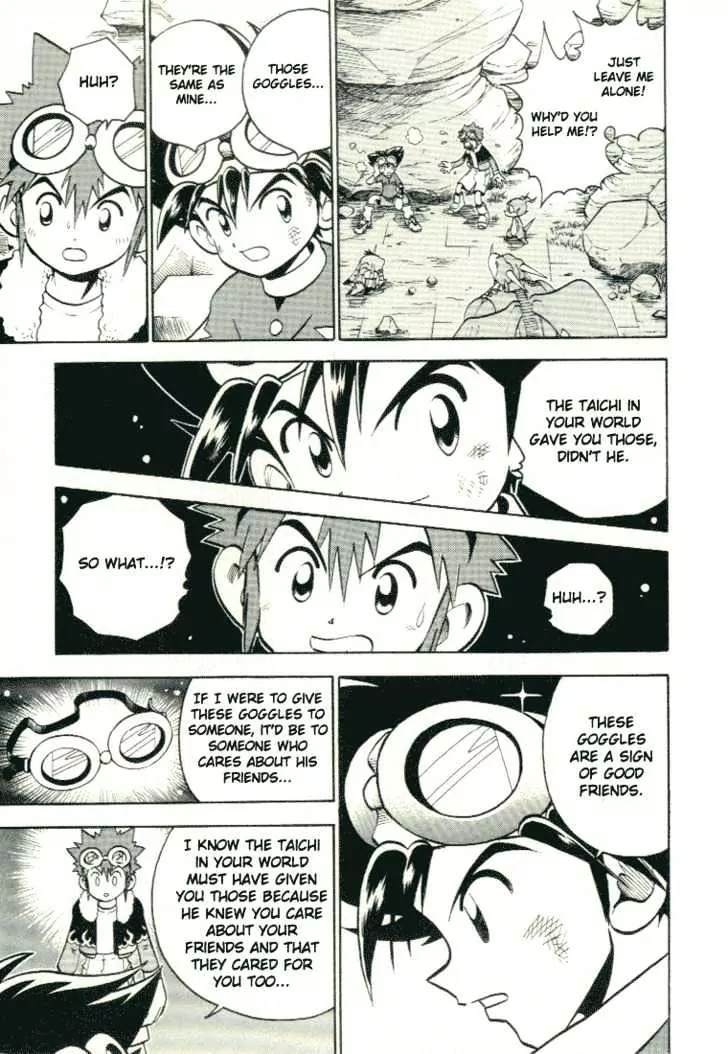 Digimon Adventure V-Tamer 01 Chapter 28.5 page 23 - Chapter 28.5: Special - Double Tamer!! The Great Super Dimension Battle!!