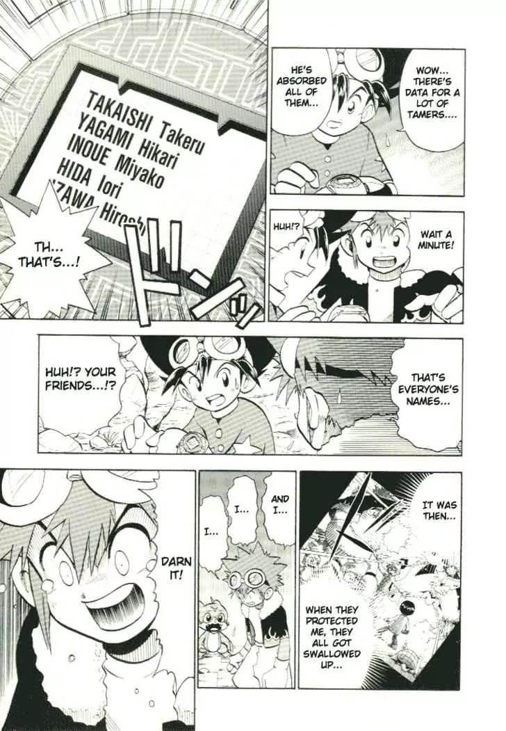 Digimon Adventure V-Tamer 01 Chapter 28.5 page 25 - Chapter 28.5: Special - Double Tamer!! The Great Super Dimension Battle!!
