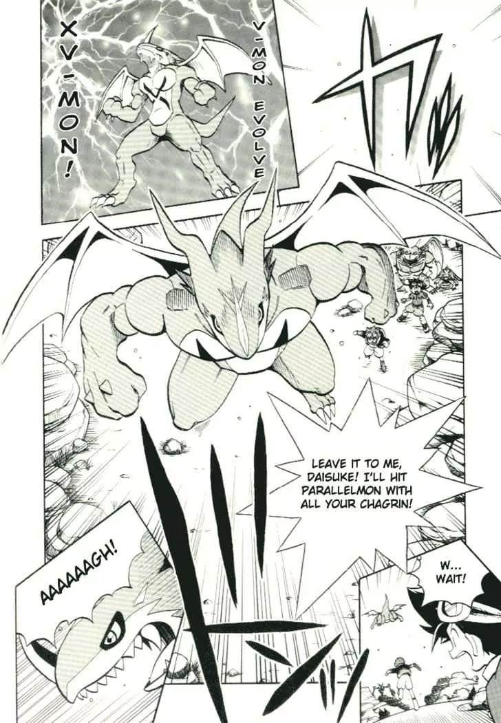 Digimon Adventure V-Tamer 01 Chapter 28.5 page 26 - Chapter 28.5: Special - Double Tamer!! The Great Super Dimension Battle!!