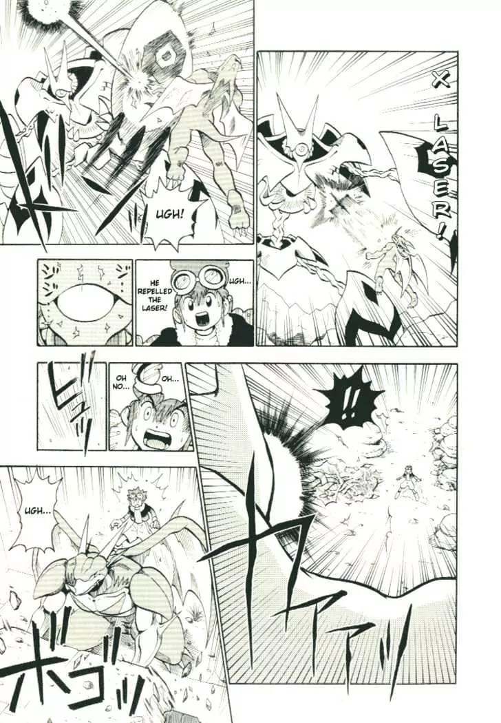 Digimon Adventure V-Tamer 01 Chapter 28.5 page 27 - Chapter 28.5: Special - Double Tamer!! The Great Super Dimension Battle!!