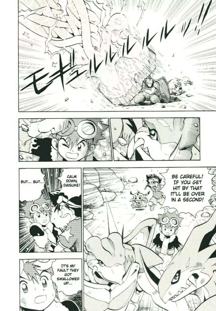 Digimon Adventure V-Tamer 01 Chapter 28.5 page 28 - Chapter 28.5: Special - Double Tamer!! The Great Super Dimension Battle!!