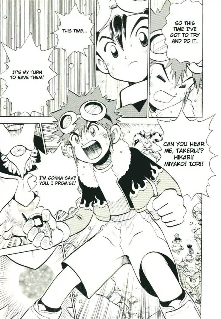 Digimon Adventure V-Tamer 01 Chapter 28.5 page 29 - Chapter 28.5: Special - Double Tamer!! The Great Super Dimension Battle!!