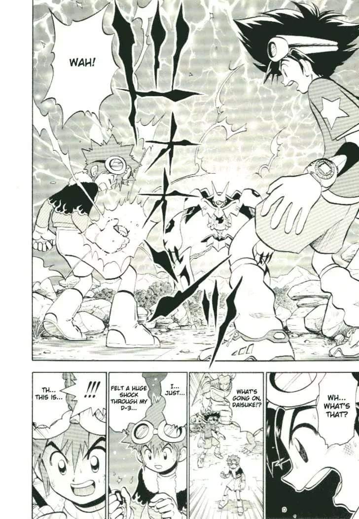 Digimon Adventure V-Tamer 01 Chapter 28.5 page 32 - Chapter 28.5: Special - Double Tamer!! The Great Super Dimension Battle!!
