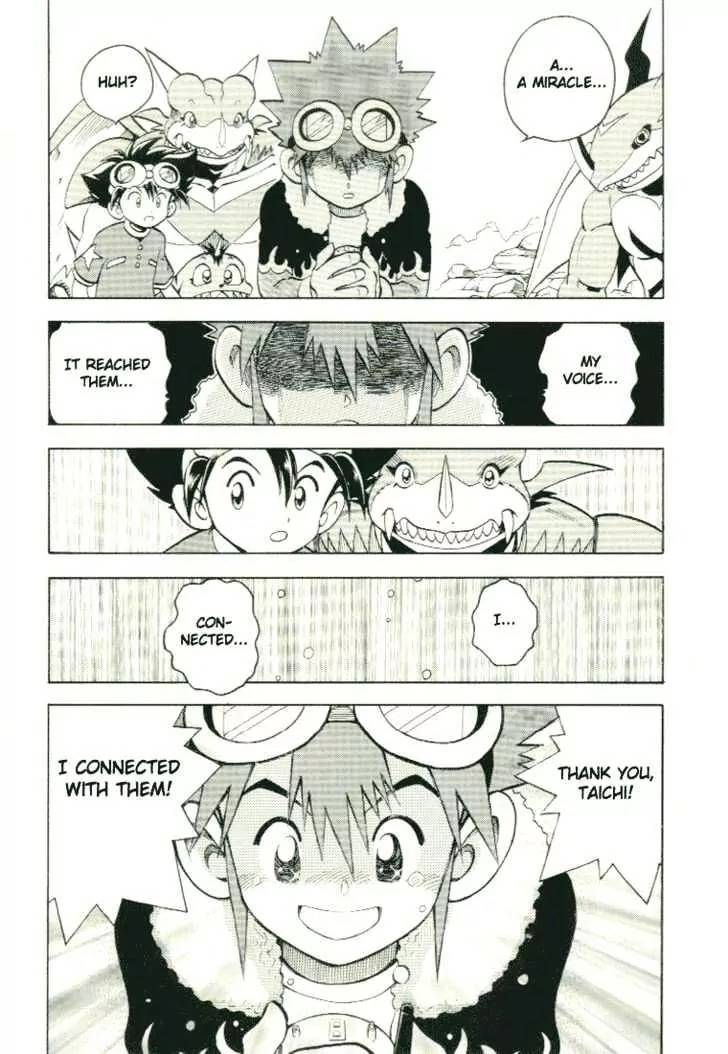 Digimon Adventure V-Tamer 01 Chapter 28.5 page 33 - Chapter 28.5: Special - Double Tamer!! The Great Super Dimension Battle!!
