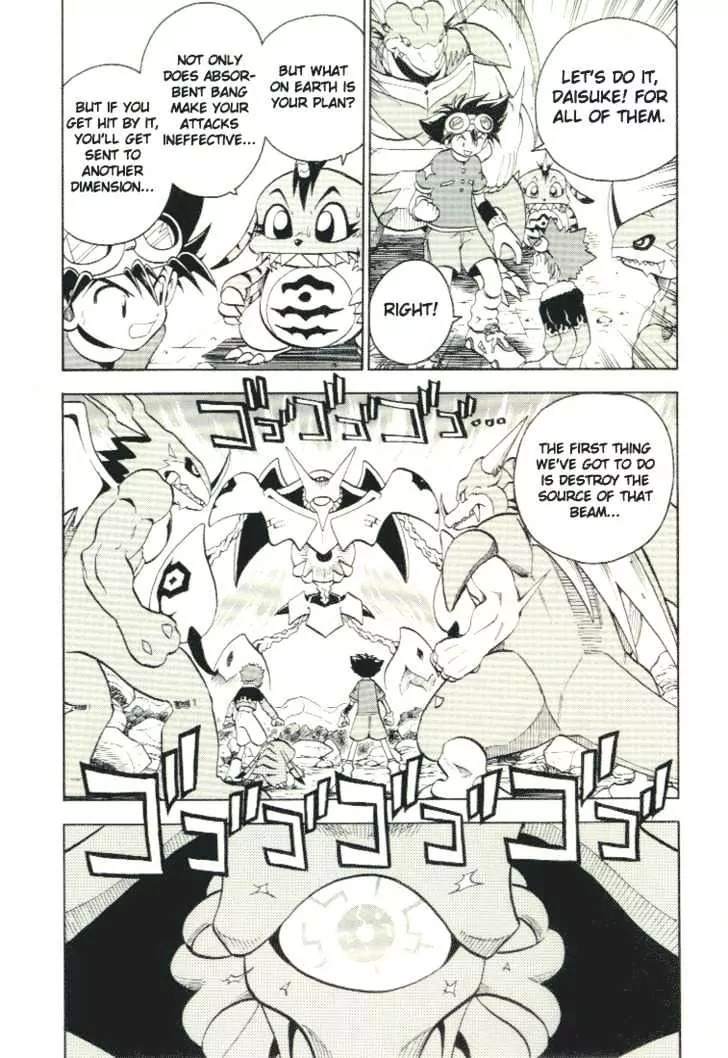 Digimon Adventure V-Tamer 01 Chapter 28.5 page 34 - Chapter 28.5: Special - Double Tamer!! The Great Super Dimension Battle!!
