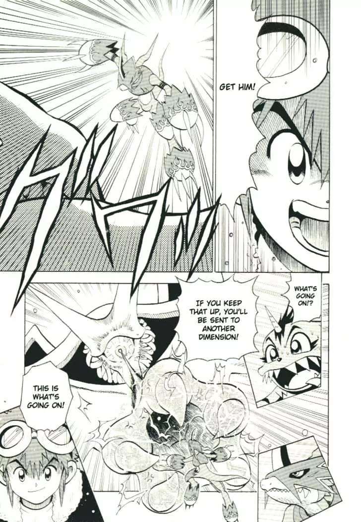 Digimon Adventure V-Tamer 01 Chapter 28.5 page 37 - Chapter 28.5: Special - Double Tamer!! The Great Super Dimension Battle!!