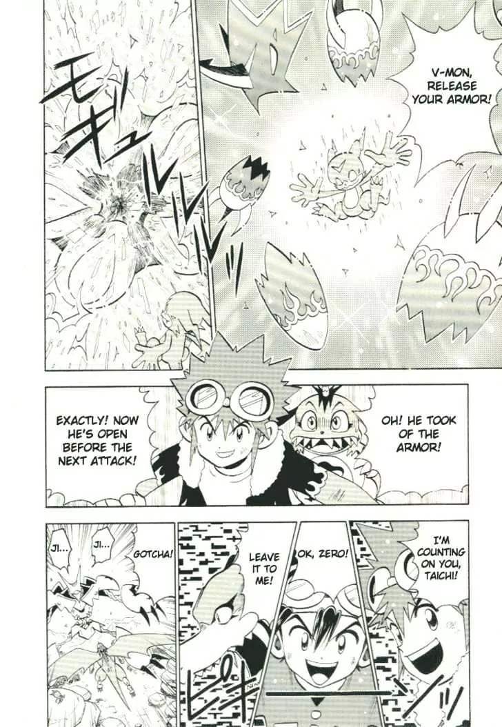 Digimon Adventure V-Tamer 01 Chapter 28.5 page 38 - Chapter 28.5: Special - Double Tamer!! The Great Super Dimension Battle!!