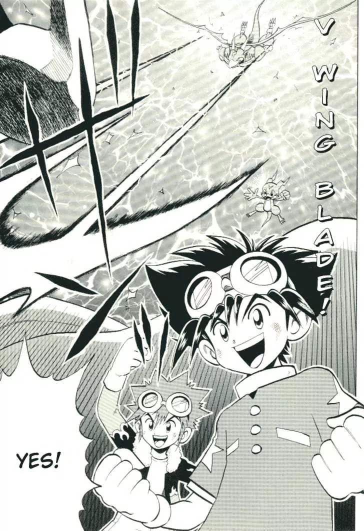 Digimon Adventure V-Tamer 01 Chapter 28.5 page 39 - Chapter 28.5: Special - Double Tamer!! The Great Super Dimension Battle!!