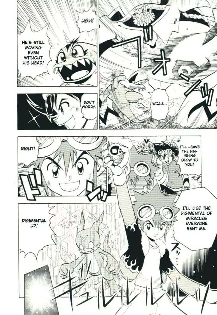 Digimon Adventure V-Tamer 01 Chapter 28.5 page 40 - Chapter 28.5: Special - Double Tamer!! The Great Super Dimension Battle!!