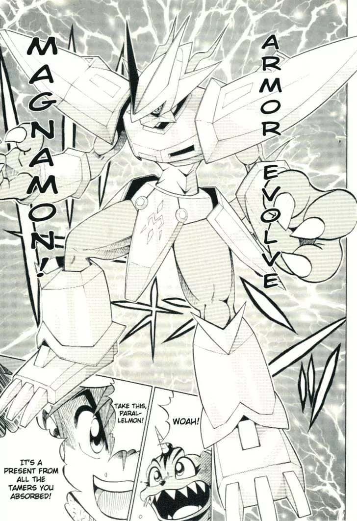 Digimon Adventure V-Tamer 01 Chapter 28.5 page 41 - Chapter 28.5: Special - Double Tamer!! The Great Super Dimension Battle!!
