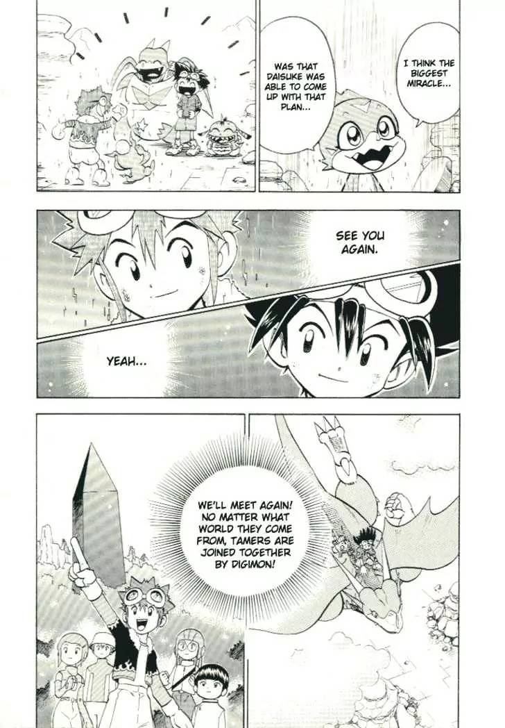 Digimon Adventure V-Tamer 01 Chapter 28.5 page 44 - Chapter 28.5: Special - Double Tamer!! The Great Super Dimension Battle!!