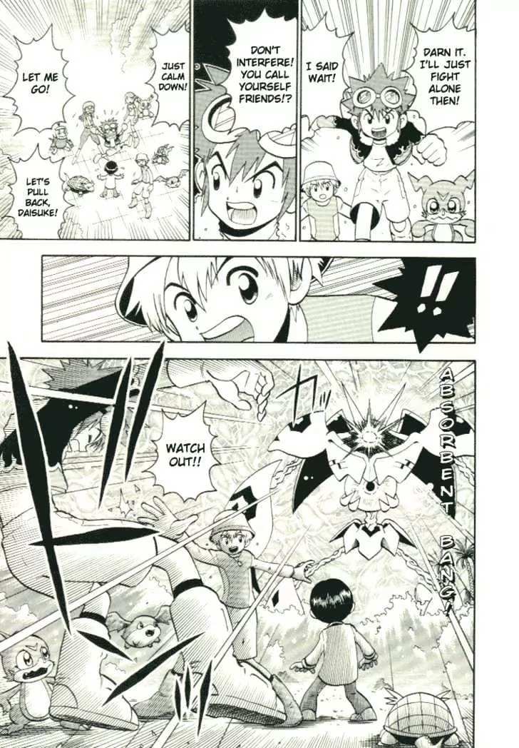 Digimon Adventure V-Tamer 01 Chapter 28.5 page 5 - Chapter 28.5: Special - Double Tamer!! The Great Super Dimension Battle!!