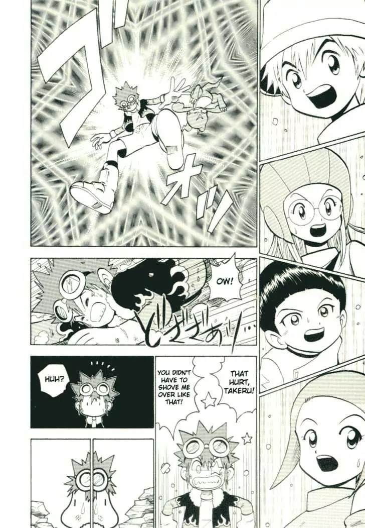 Digimon Adventure V-Tamer 01 Chapter 28.5 page 6 - Chapter 28.5: Special - Double Tamer!! The Great Super Dimension Battle!!