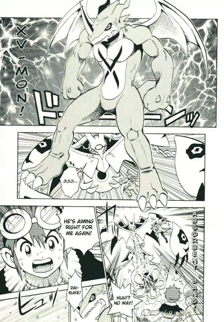 Digimon Adventure V-Tamer 01 Chapter 28.5 page 9 - Chapter 28.5: Special - Double Tamer!! The Great Super Dimension Battle!!