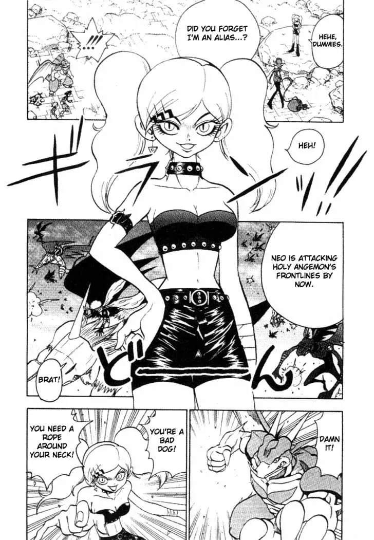 Digimon Adventure V-Tamer 01 Chapter 28 page 10 - Chapter 28: Alias 2 - Mari